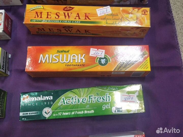 Зубная паста из Индии