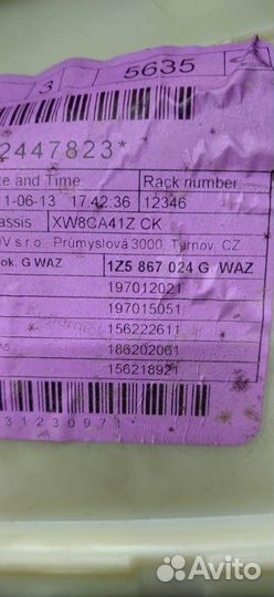 Обшивка двери задняя правая Skoda Octavia 1Z3 1.6