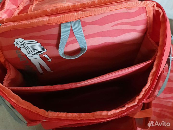 Ранец школьный 