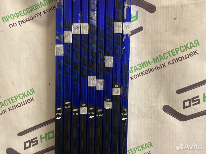 Клюшки Заряд С500