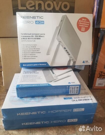 Keenetic Hero 4G+ kn-2311 новый