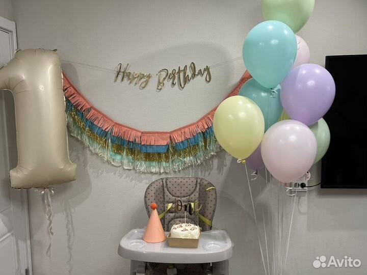 Радужная бахрома MeriMeri