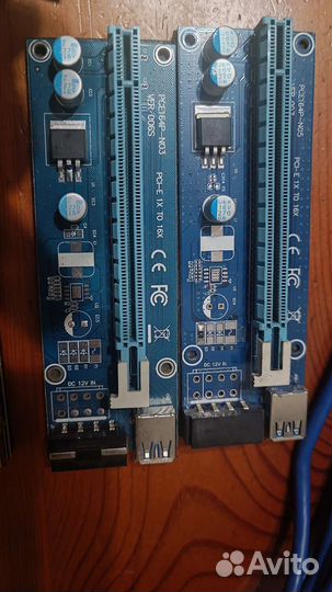 Райзер pci-e для видеокарты