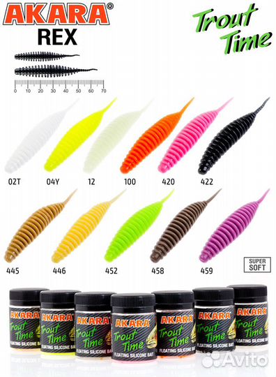 Форелевая резина Akara Trout Time Rex 2