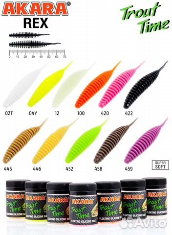 Форелевая резина Akara Trout Time Rex 2