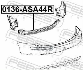 Усилитель бампера заднего 0136ASA44R Febest