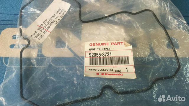 92055-3731 прокладка kawasaki 750