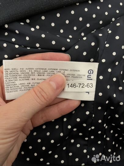 Школьная форма gulliver