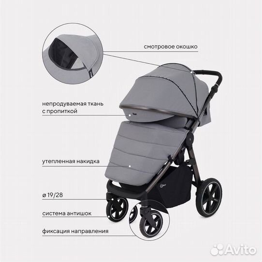 Прогулочная коляска Rant Caspia 2.0 Grey