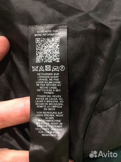 Пуховик зимний мужской