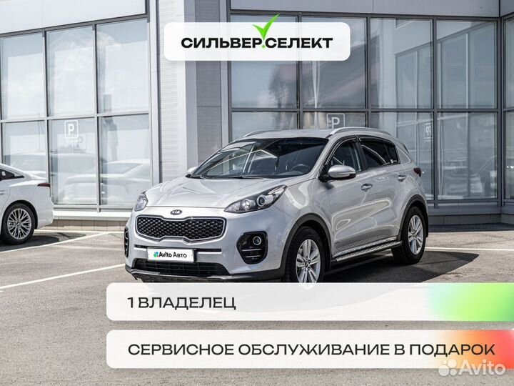 Kia Sportage 2.0 AT, 2018, 124 565 км