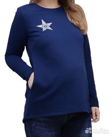 Одежда для беременных и кормящих 42-44 пакетом