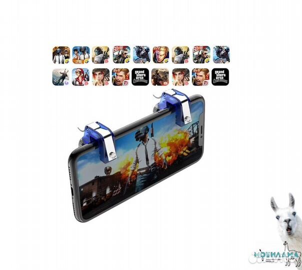 Триггеры L11R1 для смартфона (металлические)