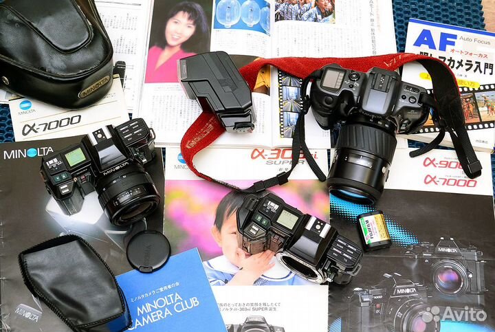 Камеры каталожные Minolta 7000 и 303si + оптика
