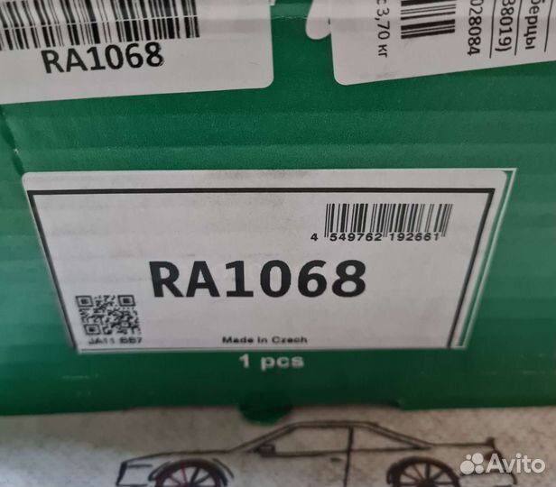 Пружина передняя Chevrolet Captiva (C100, C140)