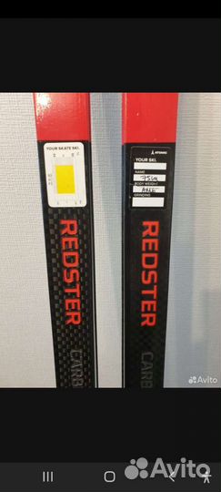 Беговые лыжи atomic redster s9 carbon