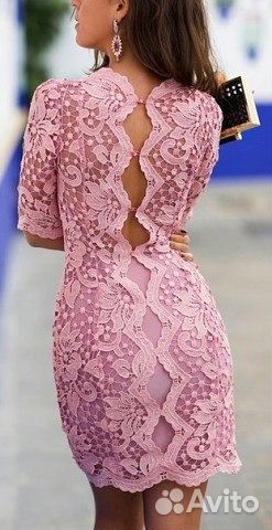 Ателье Сарафан