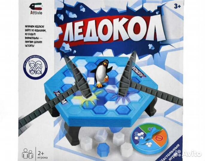 Игра настольная ледокол attivio