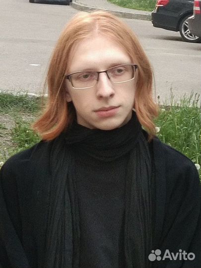 Репетитор по латинскому языку