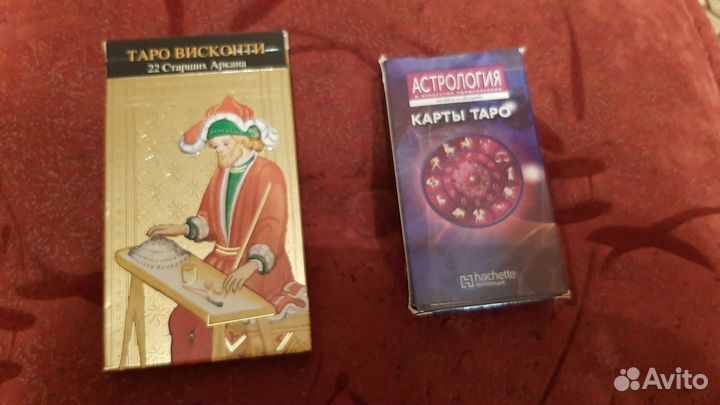 Карты taro
