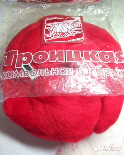 Шерсть для валяния и рукоделия, иглы