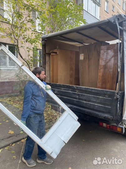 Вывоз старой мебели