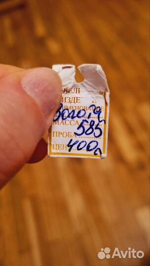 Золотое кольцо женское