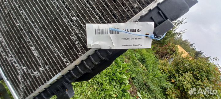 Радиатор основной ауди а6с5