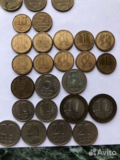 Коллекция монет СССР