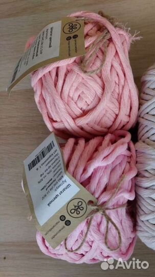 Шпагат для макраме 4 мм