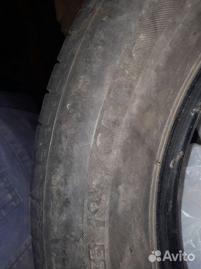 Bridgestone Nextry Ecopia 195/65 R15