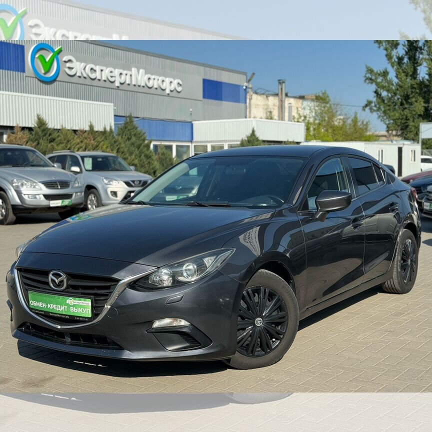 Купить Mazda 🚘 от 195 000 ₽ в Каменске-Шахтинском: 834 Купить Mazda 🚘 от 195 000 ₽ в Каменске-Шахтинском: 834