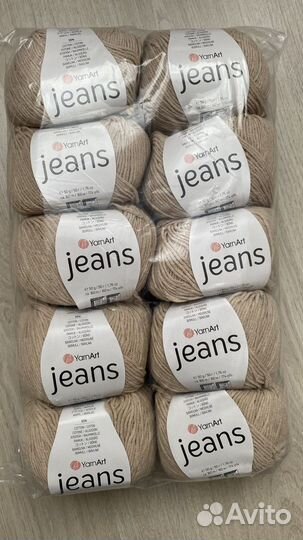 Пряжа yarnart jeans