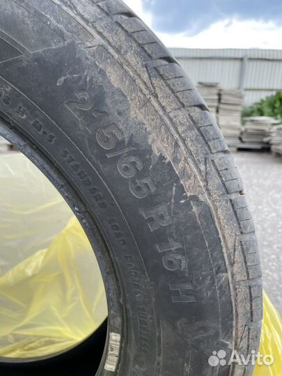 Continental ContiCrossContact LX2 215/65 R16 98H