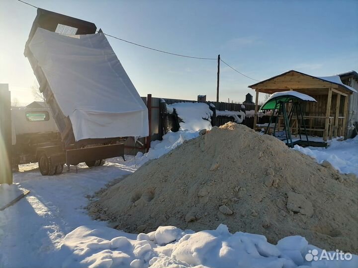 Опилки сухие