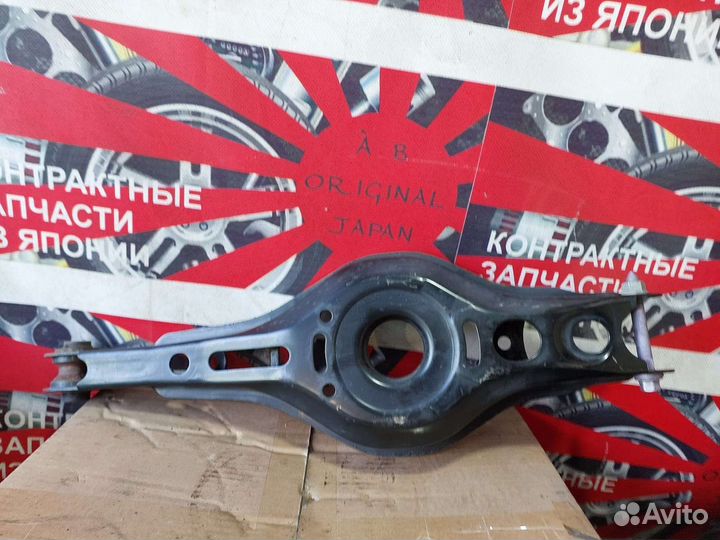 Рычаг задний Toyota Camry XV70