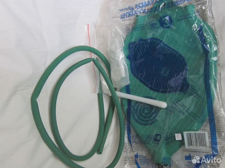 Кружка Эсмарха медицинская № 3