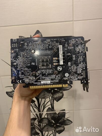 Gtx 1650 super gigabyte 4gb