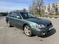 Subaru Outback, 2002, с пробегом, цена 380 000 руб.