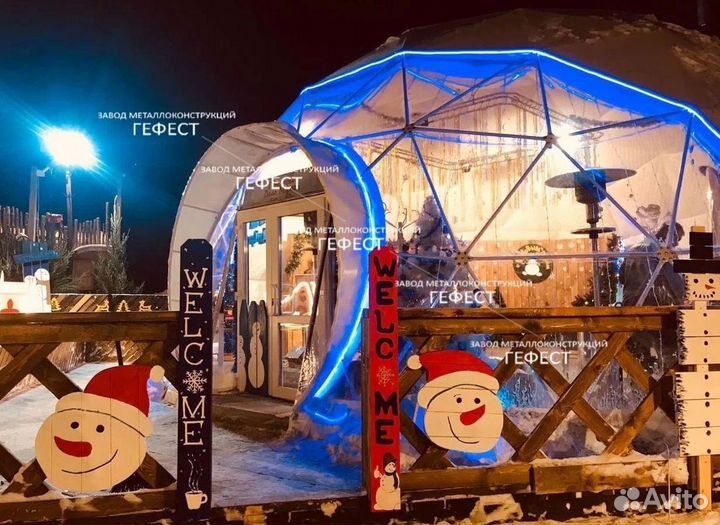 Геокупол, шатер для глэмпинга