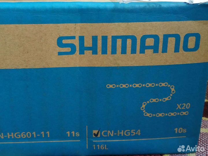 Цепь для велосипеда Shimano CN-HG54