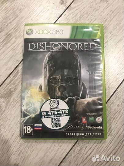 Xbox 360 бу прошитый