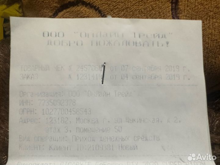 GeForce RTX 2070 gaming OC white 8GB