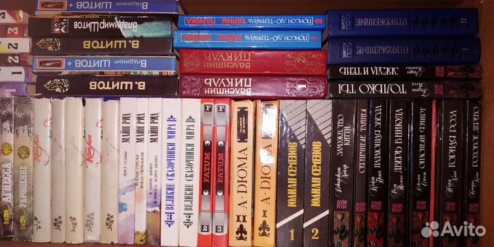 Книги. Домашняя библиотека