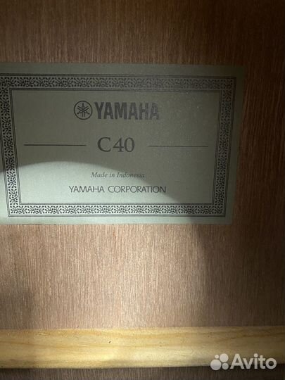 Гитара yamaha c40