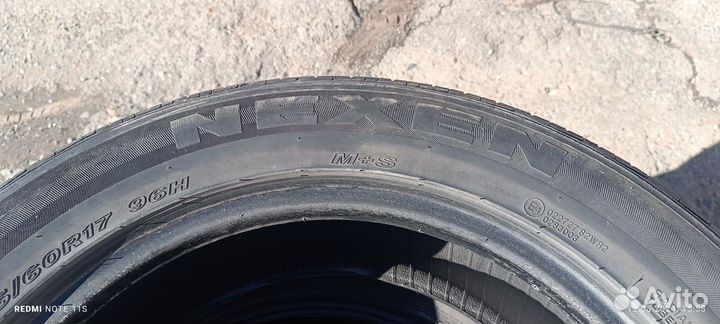 Nexen Classe Premiere CP672 215/60 R17