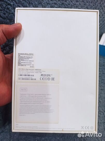 iPad mini 2 16gb wifi
