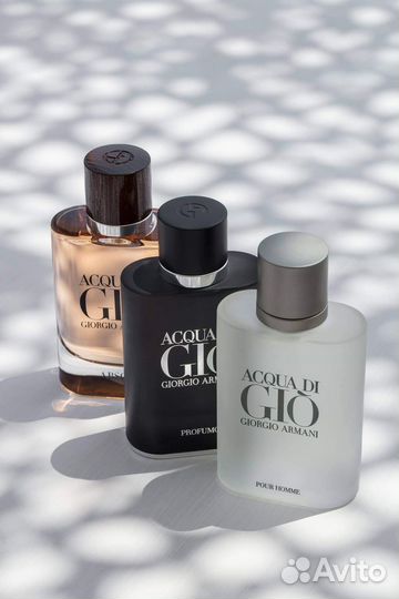 Giorgio Armani Acqua di Gio