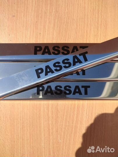 Накладки на пороги VW Passat