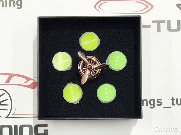 Ароматизатор в дефлекторы розовое золото